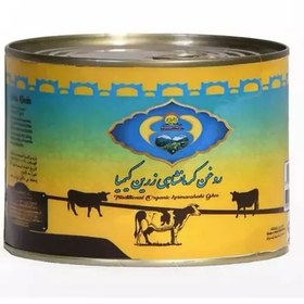 تصویر روغن حیوانی درجه یک کرمانشاهی 400 گرمی 