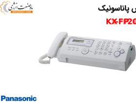 تصویر فکس کاربنی پاناسونیک KX-FP206 