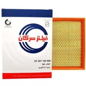 تصویر فیلتر هوا پراید سرکان 