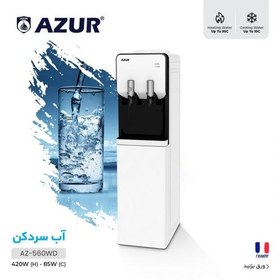 تصویر آبسردکن آزور مدل AZ-560WD با قابلیت تأمین آب سرد و گرم - طراحی شیک و کارایی بالا Azor water cooler model AZ-555WD with three taps for cold, hot and lukewarm water - equipped with filter and powerful compressor