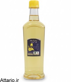 تصویر روغن کرچک نیم لیتری 