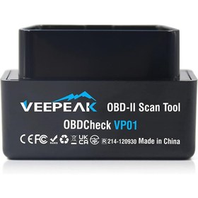 تصویر دستگاه دیاگ خودرو برند Veepeak VP01 