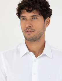 تصویر پیراهن آستین بلند مردانه جذب سفید پیرکاردین 