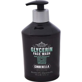 تصویر ژل شستشو(فیس واش) صورت گلیسیرین سیندرلا Cinderella Glycerine face wash