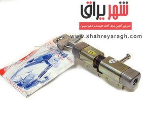 تصویر سیلندر قفل 10 سانت مخصوص سیلندر قفل 10 سانت مخصوص