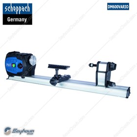 تصویر دستگاه خراطی 550 وات 600 میلیمتری شپخ مدل 5902305901 - SCHEPPACH DM600VARIO دستگاه خراطی 550 وات 600 میلیمتری شپخ مدل 5902305901 - SCHEPPACH DM600VARIO