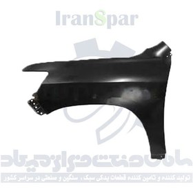 تصویر گلگير جلو لندکروز 2018 چپ 