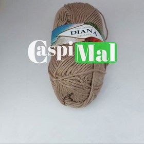 تصویر کاموا دیانا کلاسیک با رنگ نسکافه ای 