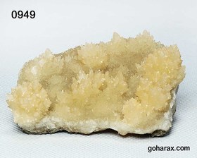 تصویر سنگ زینتی کلسیت 