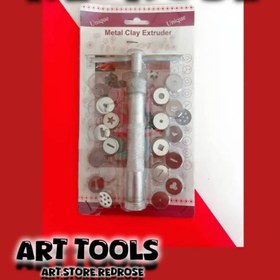 تصویر تپانچه اکسترودر 