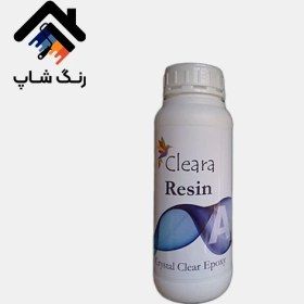 تصویر رزین اپوکسی حجمی کلرا 