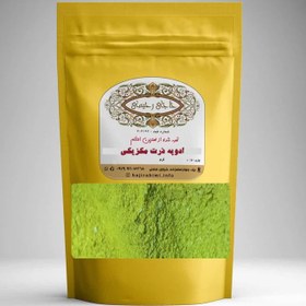 تصویر ادویه ذرت مکزیکی 