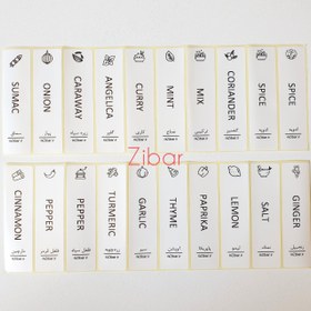 تصویر پک لیبل ۲۰ عددی 