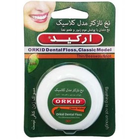 تصویر نخ دندان ارکید Dental Floss