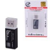 تصویر رم ریدر همه کاره XP-Product XP-630T XP-Product XP-630T Card Reader