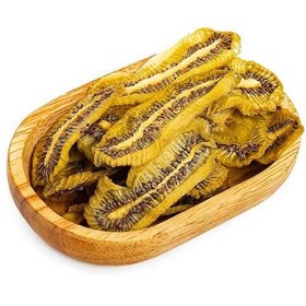 تصویر کیوی خشک 250 گرم عرشیا 