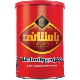 تصویر روغن حیوانی اعلاء باستانی 900 گرمی 