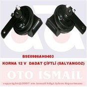 تصویر بوق خودرو VAG DADAT HORN 12V 400 500HZ 110DB BLACK SET 0986AH0403 Bosch 