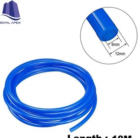 تصویر شیلنگ 10 متری Royal Apex PU - 12x8mm, Blue - 10m - ارسال 20 روز کاری 