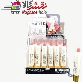 تصویر رژلب پیچی گاش |عمده gosh lip stick