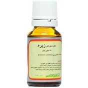 تصویر قطره خوراکی زیره باریج اسانس ۱۵ میلی ‎لیتر Barij Essence cumin Oral Drop 15 ml