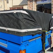 تصویر چادر نیسان برزنت گلشن پاکستانی LR رو باری سایز 12 متری ضداب به همراه قلاب و دم اسبی و طناب هزینه ارسال به عهده مشتری است 