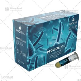 تصویر پروبیوتیک زوویتال سگ 