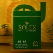 تصویر کاغذ A5 rolex وکیوم | کاغذ کرمانی فروش عمده کاغذ تحریر در ایران 