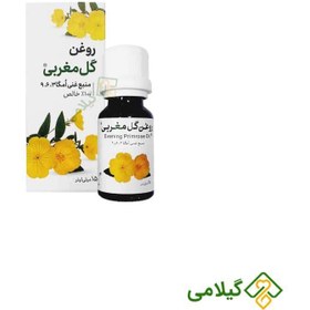 تصویر روغن گل مغربی ( Evening Primrose Oil ) 