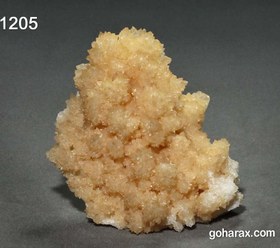 تصویر سنگ زینتی کلسیت 