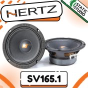 تصویر میدرنج هرتز مدل SV165.1 سایز ۶.۵ اینچ با توان ۴۰۰ وات 