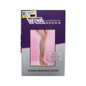 تصویر جوراب واریس ورنا مدل BG بالا ران بدون کفه ا Verna BG Varicose Socks Verna BG Varicose Socks