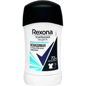 تصویر مام استیک صابونی 72 ساعته ضد تعریق زنانه رکسونا مدل Invisible Aqua حجم 40ml Rexona Invisible Aqua Woman Stick Deodorant