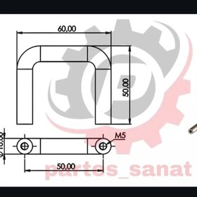 تصویر دستگیره سربی کشویی 