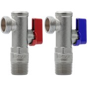 تصویر شیر پیسوار فیلتردار 1/2 ریابی - آبی 1/2 Riyabi filtered urinal