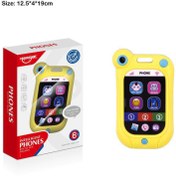 تصویر موبایل لمسی برند هانگر 0508