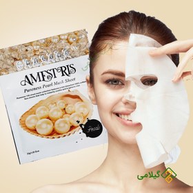 تصویر ماسک صورت ورقه ای مروارید آمستریس Amestris Pureness Pearl Mask 