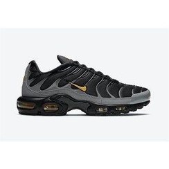 nike gsb air max plus