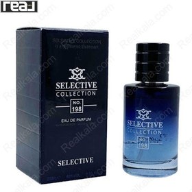 تصویر ادکلن سلکتیو کد 198 مدل دیور ساواج مردانه Selective Dior Sauvage For Men Eau de Parfume 