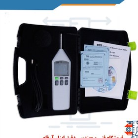 تصویر صدا سنج دیتالاگر تی ای اس مدل TES-1151 TES 1151 Digital Sound Level Meter