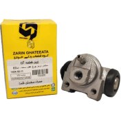 تصویر سیلندر ترمز چرخ عقب سمند ایداج 