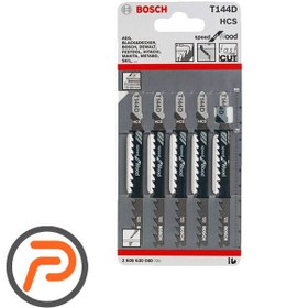 تصویر تیغه اره عمودبر (چکشی) 