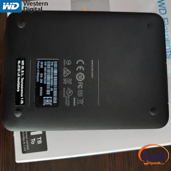 Elements NL-2132 へらし WD Elements NL-2132 へらし WD