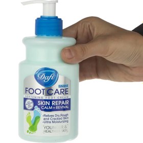 تصویر کرم ترک پا دافی | Dafi Foot Care Softening Foot Cream ا Dafi Foot Care Softening Foot Cream Dafi Foot Care Softening Foot Cream