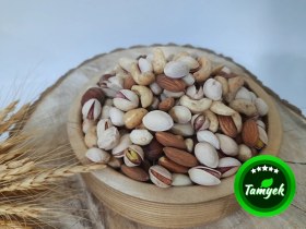 تصویر آجیل چهار مغز نمکی با مغز بادام ایرانی 