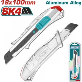 تصویر کاتر توتال مدل THT511807 