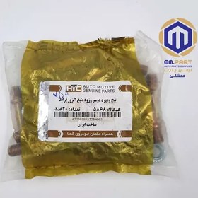 تصویر پیچ دو سر رزوه منبع اگزوز پراید 5868 (HIC) 