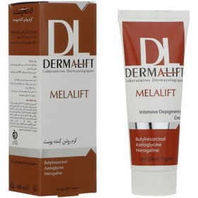 تصویر کرم روشن کننده درمالیفت مدل Melalift Cream حجم ۴۰ میلی لیتر 