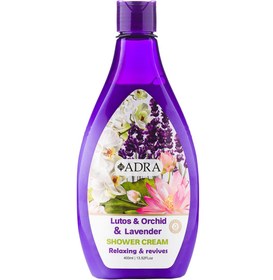 تصویر شامپو بدن کرمی عصاره نیلوفر آبی و ارکیده و اسطوخودوس آدرا حجم 400 میلی لیتر Adra Lutos and Orchid and Lavender Extract Cream Body Shampoo 400ml