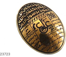 تصویر نگین حدید صینی [عین علی] کد 23723 